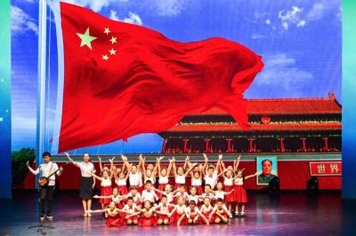 ​形式新，内容新，20首新童谣传唱“我和我的祖国”