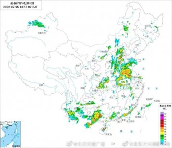 ​大兴机场出现雷雨天气，请旅客及时关注航班动态，合理安排出行