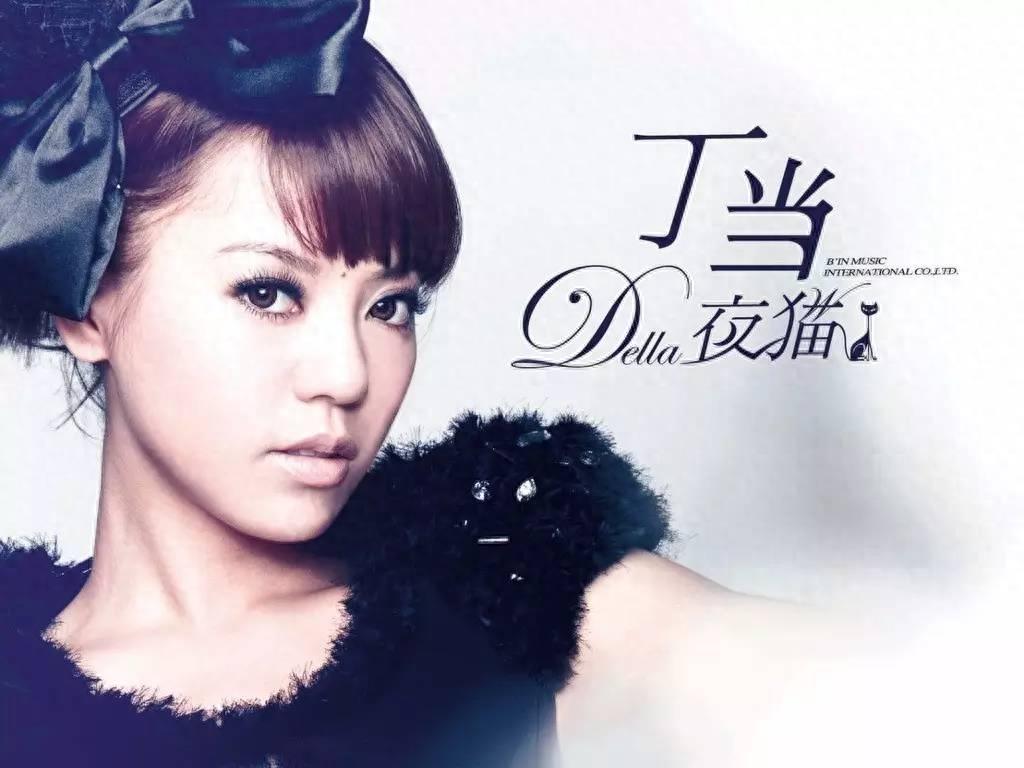 2009年 十大内地经典音乐 诸多大神 你出生小时候的歌曲