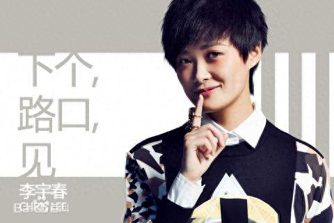 2009年 十大内地经典音乐 诸多大神 你出生小时候的歌曲