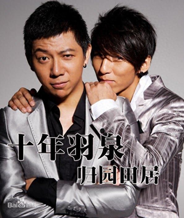 2009年 十大内地经典音乐 诸多大神 你出生小时候的歌曲