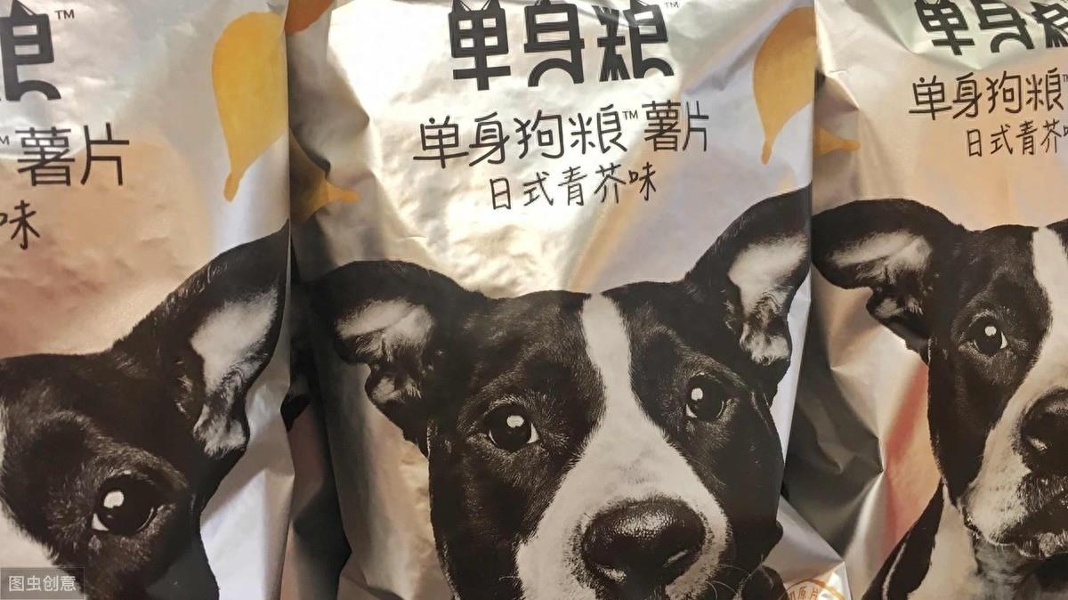 太猖狂!单身男14次盗窃女士内衣被抓,自称只为闻闻香味