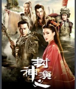 ​新《封神演义》王丽坤苏妲己太温婉，却被她饰演的配角抢了风头