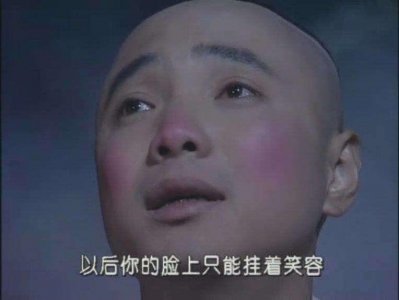 ​在泄密边缘试探！2019江苏卫视春晚的热搜关键词全在这儿！