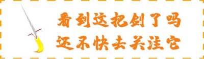 ​骇人听闻的十大禁菜，残忍程度超乎想象，每一口都是舌尖上的罪孽