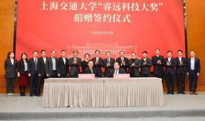 ​毕业23年他成为母校校董 擅长价值投资的陈光明为何捐给上海交大一个亿？