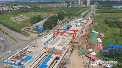 ​长春市轨道交通2号线东延工程今起全线铺轨