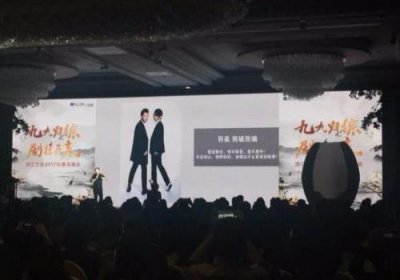 ​陈羽凡删除道歉视频声明 时隔五个月后复出娱乐圈
