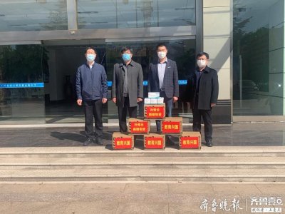 ​日照“口罩哥”孙青云爱心物资捐赠校园，全力储备静待开学