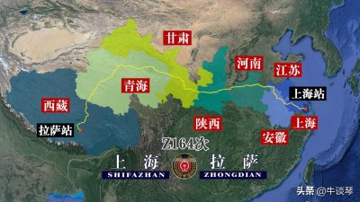 ​Z164次列车线路图，上海开往拉萨，全程4373公里