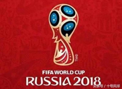 ​盘点世界杯最疯狂的5国球迷！重点了解下俄罗斯球迷