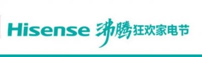​买过海信空调咋样（海信空调质量怎么样值得买吗）