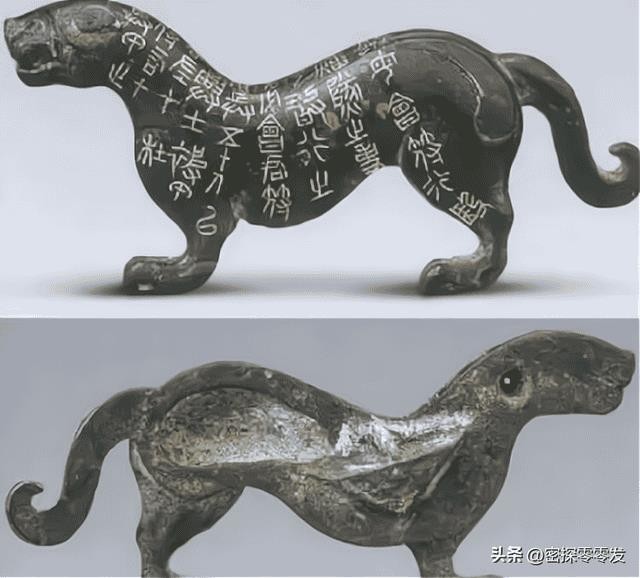 古代为什么只认虎符不认人(皇帝没有虎符能调兵吗)