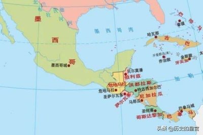 ​中美洲有哪些国家组成（中美洲是哪里有什么特点）