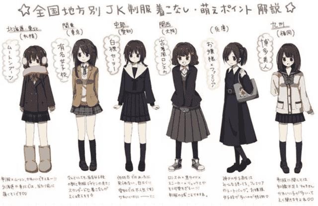 jk制服裙子叫什么(jk是什么衣服)