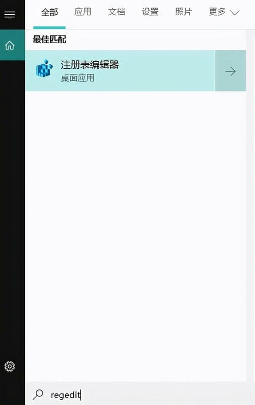 键盘没坏,忽然不能用了台式机（台式电脑键盘失灵一键修复）