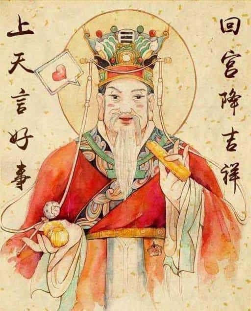 灶王爷的故事是什么故事（灶王爷叫什么名字）