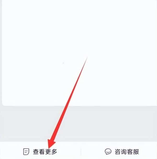 微信转账延迟到账后有提示吗（微信待入账怎么回事）
