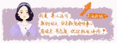 ​小学生0分作文《我好无聊》火了，从头笑到尾，网友：应该给满分