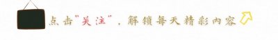 ​高压140、低压90，不是正常血压，很多人都搞错了