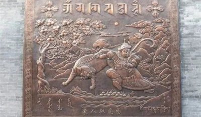 ​解析格鲁派寺院壁画中的“蒙人驭虎”图