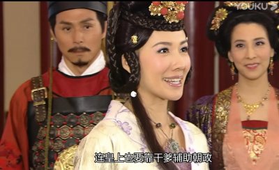 ​《宫心计》之贤妃——从“千尊万贵”到“母子俱亡”