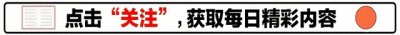 ​只切睾丸算太监吗？揭秘古代太监净身全过程