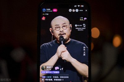 ​刀郎的巅峰：不可一世的销量与命运的转折