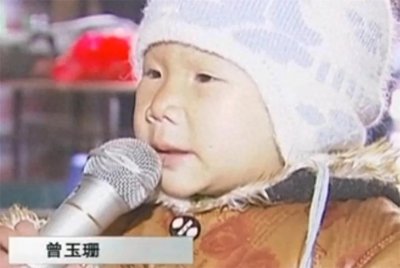​四川“不老女孩”，7岁面如老太，17岁又变婴儿模样，25岁遇真爱