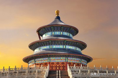 ​中央委员是什么行政级别？一般由哪15类人员担任？