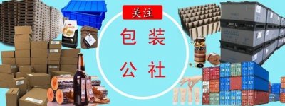 ​金属包装材料优缺点（金属包装材料的特性总结）
