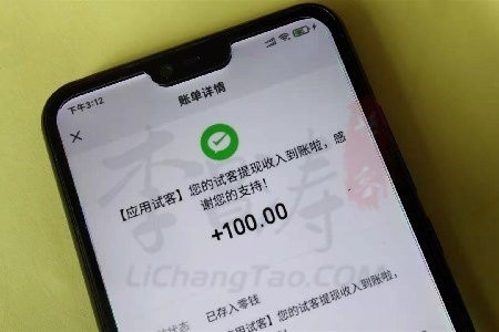 微信一小时：保险公司招元一天，每天只工作一小时，真的吗？