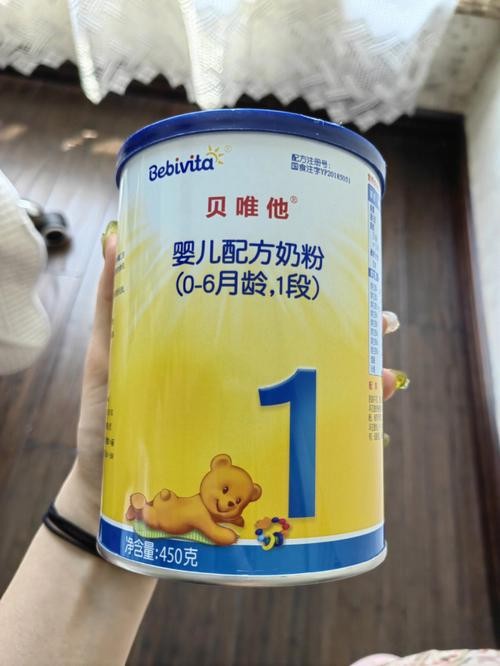 国产贝唯他婴幼儿奶粉(德国进口贝唯他奶粉口感清淡丝滑)