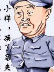 ​耕地是什么意思(一般耕地是什么意思)