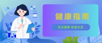 ​睡觉经常打呼噜的人，最后怎么样了？别大意，或是4种疾病在作怪