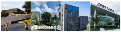 ​重庆软件产业硬实力何在 重庆龙头软件企业前50强最新排名