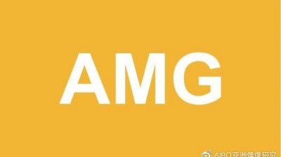 ​带你认识AMG亚洲音乐集团