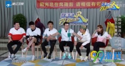 奔跑吧兄弟(跑男)第六季所有嘉宾名单(第1-10期)