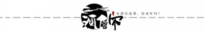 ​沧桑阿峰：难忘和刘晓庆两年婚姻，余生只想做儿子的好父亲