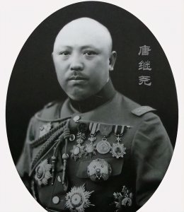 ​滇系军阀人物：唐继尧