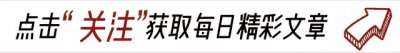​关联公司已经注销！分家产！婆婆在刘怀孕期间就送了两瓶矿泉水！