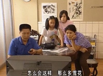 ​“表哥炳”林星云，爱情不为人知，年过七旬仍神采飞扬！