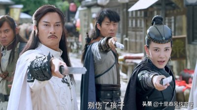 ​玄铁令重现江湖，武林争斗风云再起，无名小乞丐意外获得玄铁令