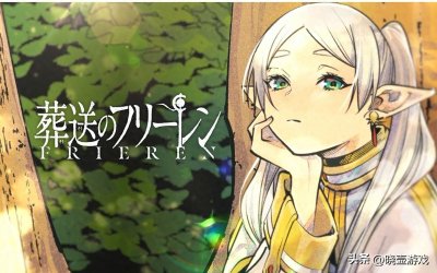 ​B站番剧播放量，2023排行榜TOP20 ，看看你喜欢的有没有上榜