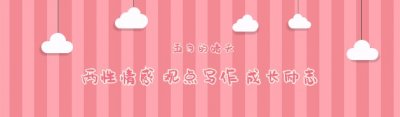 ​重温《倚天屠龙记》：就算张无忌周芷若完成大婚，以后也不会幸福
