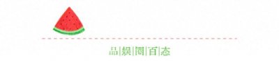 ​看了周海媚的发病照，才知道，为何她多次否认患红斑狼疮