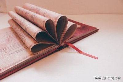 ​中专想要升本科需要多少年？