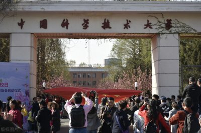 ​安徽的七条冷知识你知道几条？