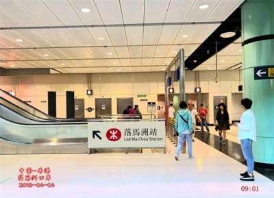 ​行行摄摄（596）落马洲口岸