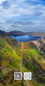 ​长白山「长白山旅游导览西坡篇」
